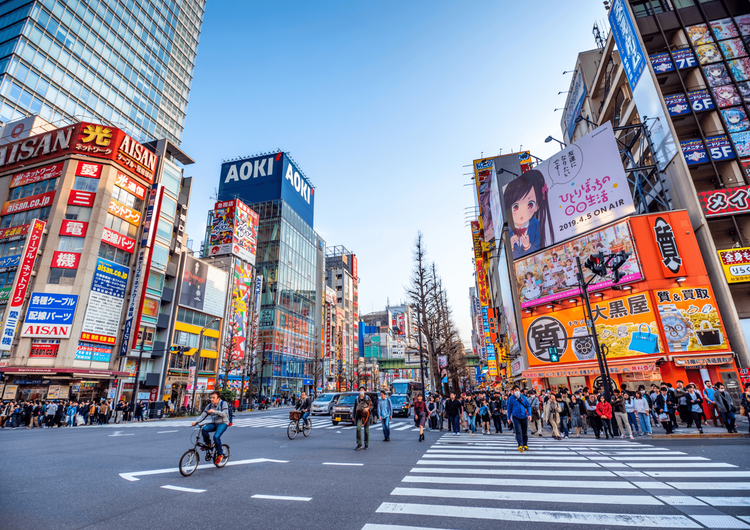 medium_japan-street.png